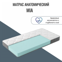 Матрас "MIA" (Мия)