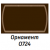 Фотопечать Орнамент 0722 