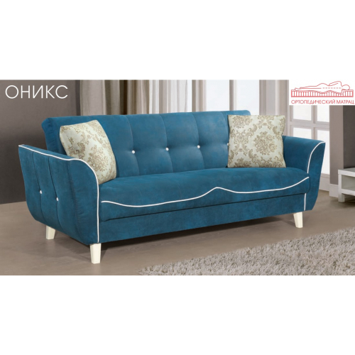 Диван "Оникс" (Ост.)