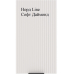 Кухня "Норд Line" Белый/Софт пломбир + камень бежевый 2.6х2.4 м Кухня "Норд Line" Белый/Софт пломбир + камень бежевый 2.6х2.4 м