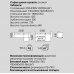 Диван-кровать угловой "София" Диван-кровать угловой "София"