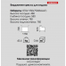 Кресло для отдыха "Вирджиния" Кресло для отдыха "Вирджиния"