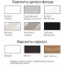 Кухня "Валерия М" Белый/Ваниль глянец 2.8 м Кухня "Валерия М" Белый/Ваниль глянец 2.8 м