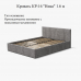 Кровать КР-16 "Ника" 1.6 м интерьерная