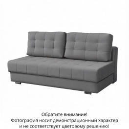 Диван еврософа "Грей"